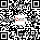 扫码关注小狐狸情趣成人用品公众号